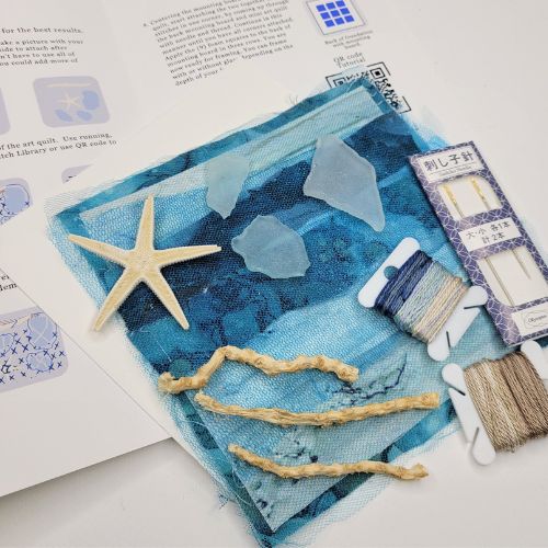 Stitchscapes Kit #SS03